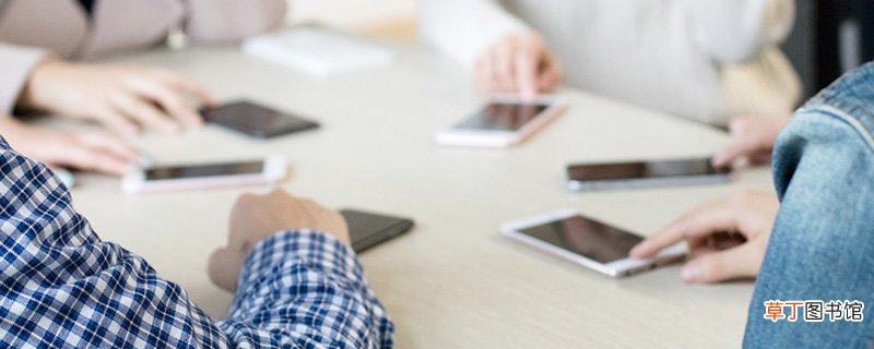 qq扩列在哪里打开链接 QQ扩列怎么打开