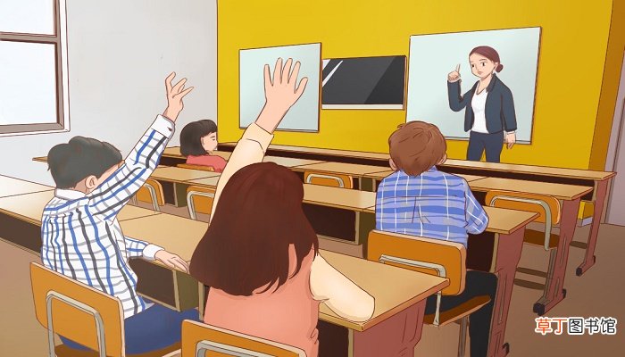 梦见以前的初中班主任