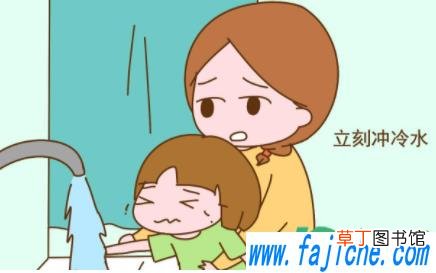 被烫了可以涂什么 烫伤后用酱油有用吗