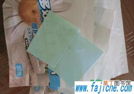 地板清洁片一片能用多少平米 地板清洁片是酸性还是碱性的