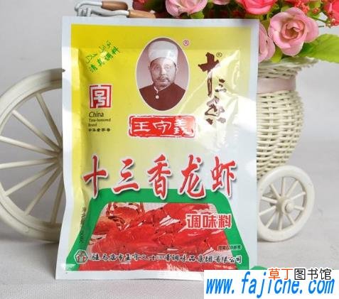 小龙虾调料煮面条好吃吗 小龙虾调料可以煮面条吗
