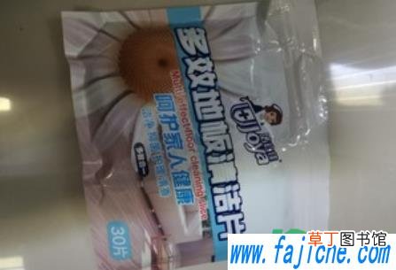 家里养宠物能不能用地板清洁片 地板清洁片对宠物有害吗