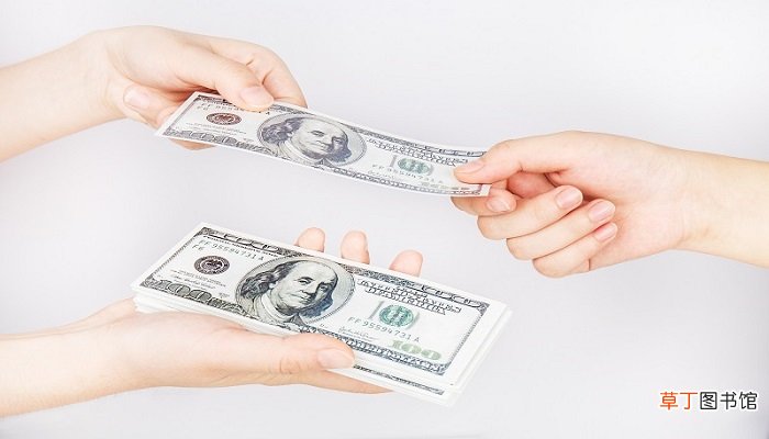 梦见发工资了是什么意思
