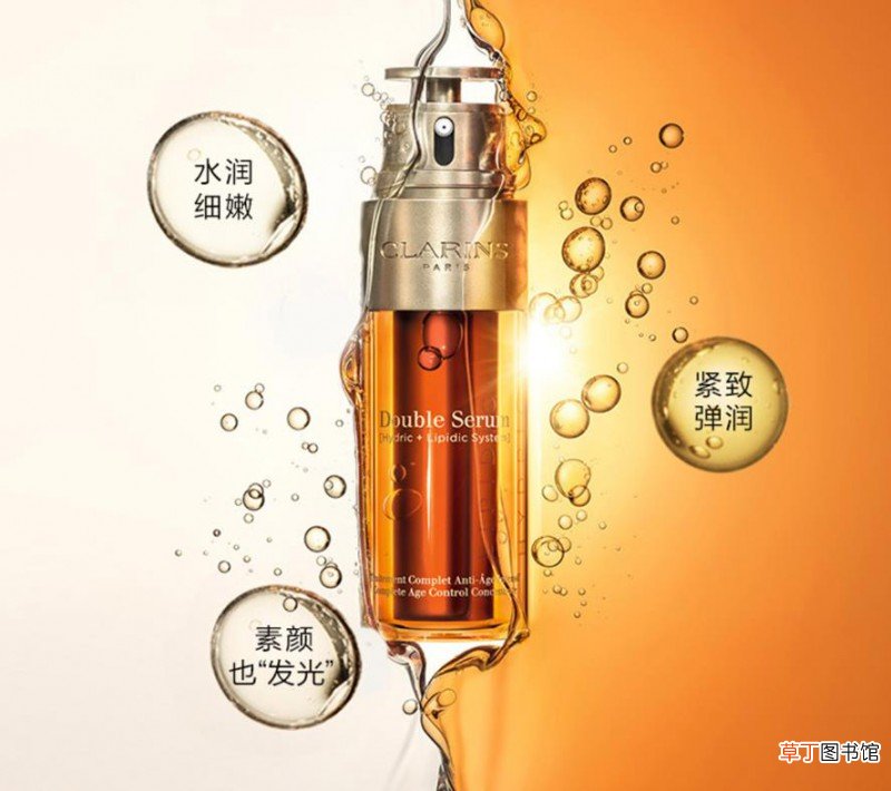 娇韵诗双萃赋活修护精华露怎么用