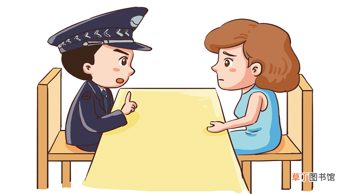 梦见朋友被警察抓走了