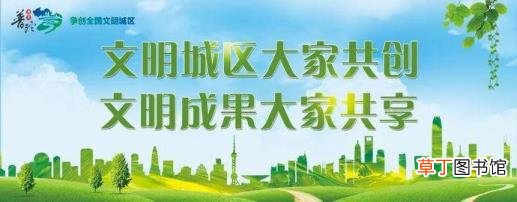 腋窝黄汗是什么原因 为什么腋下会黄
