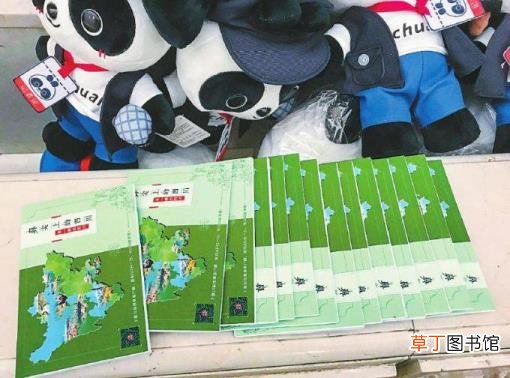 大熊猫为什么是哺乳动物 熊猫为什么只有中国有
