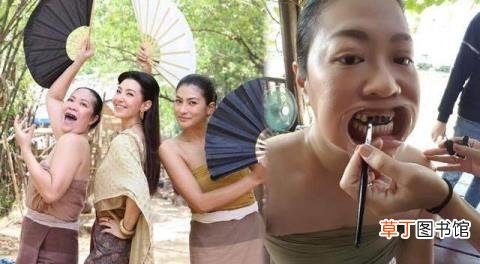 泰国古代人为什么穿那么少 泰国人牙齿为什么是黑的