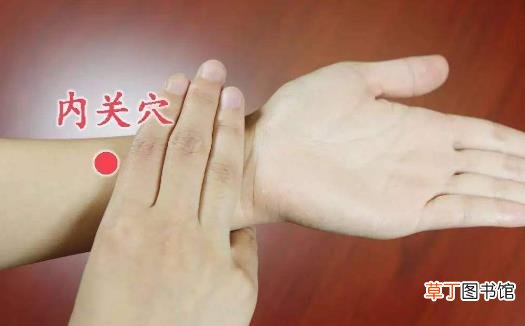 压力大心情不好 中医按摩5大穴位的解压方法
