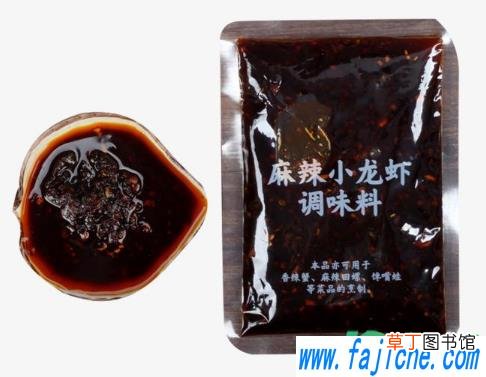 小龙虾调料开封了可以放多久 小龙虾调料包打开后能保存多久