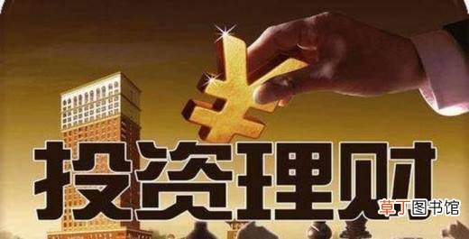 如何提升工行星级