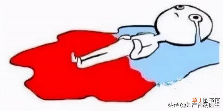 同房时出血 为什么插出血
