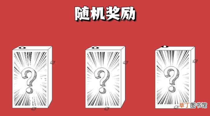 娃娃机利用什么心理 为什么娃娃机