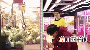 娃娃机利用什么心理 为什么娃娃机