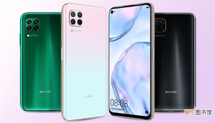 华为nova6se上市时间 华为nova6se什么时候上市