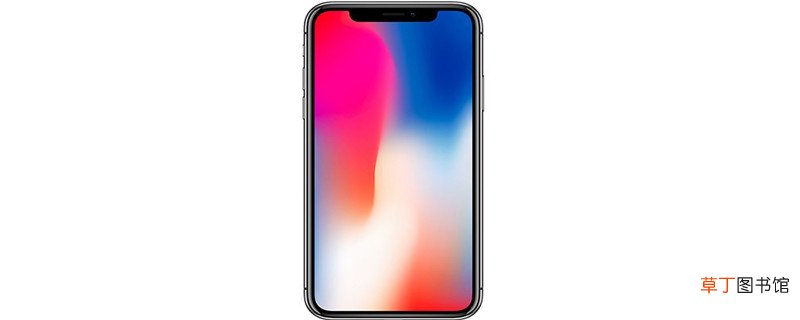 iphonex深色模式在哪里 iphonex深色模式怎么设置