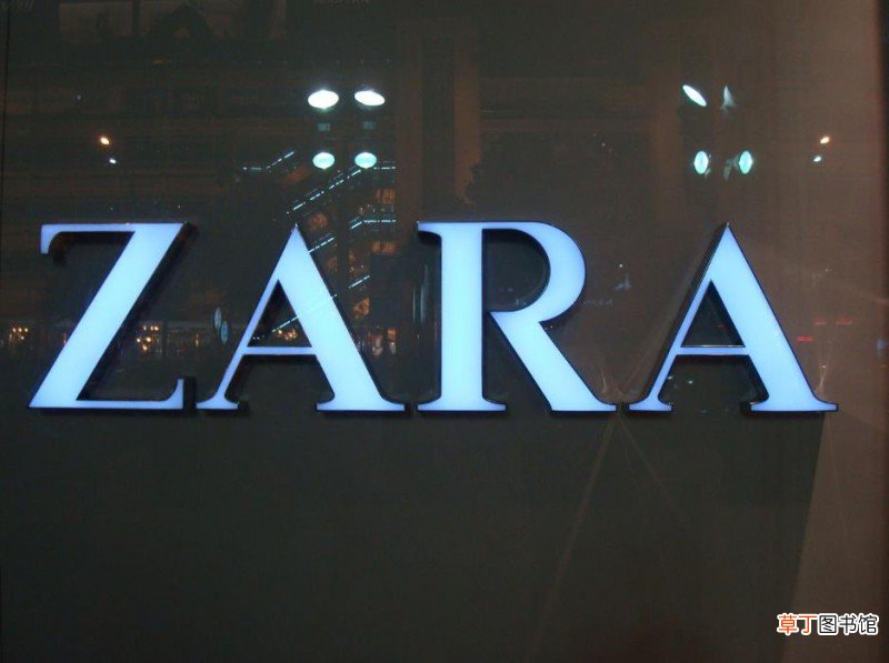 zara是什么牌子的衣服品牌信息最全介绍