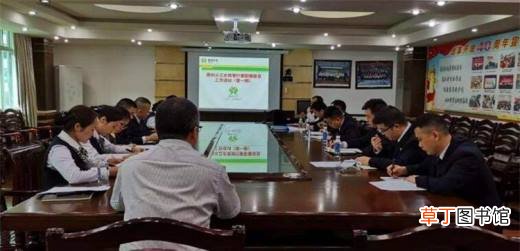 稽核是什么意思？