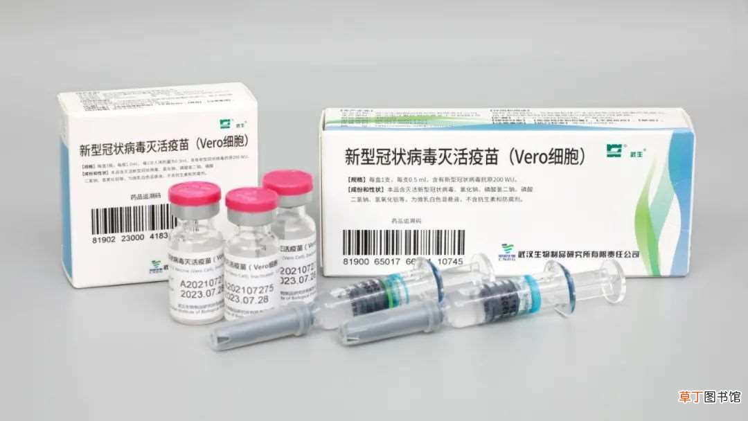 中国生物:“武汉造”新冠疫苗获批3岁至17岁人群紧急使用
