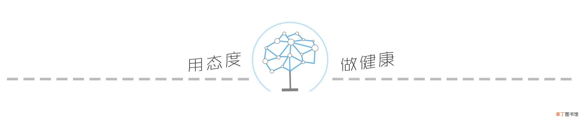 为什么早上起来嘴巴是苦的 为什么嘴发苦