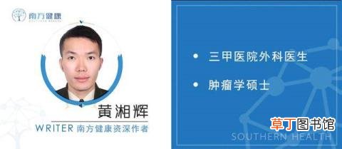 为什么早上起来嘴巴是苦的 为什么嘴发苦
