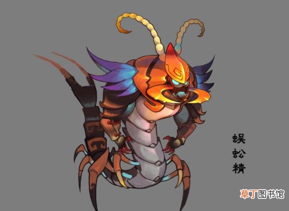 家里蜈蚣从哪里来的 蜈蚣为什么怕鸡