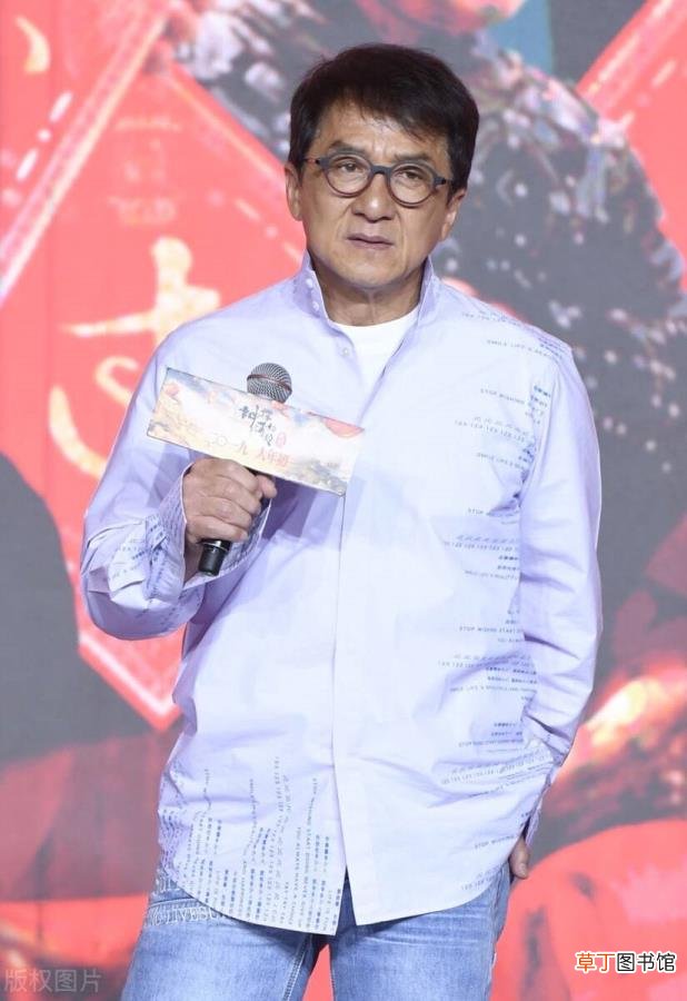 名字叫成龙这名字算起大了吗 为什么叫成龙