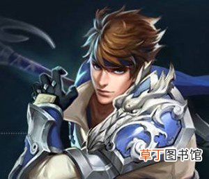 勇者之誓甚于生死是谁？