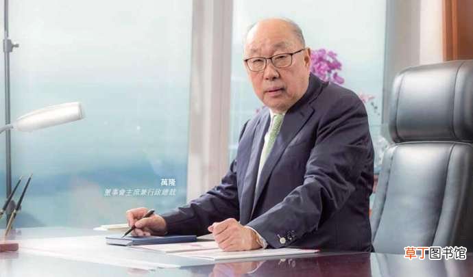 万洪建发文炮轰父亲?双汇太子大义灭亲? 双汇父子冲突