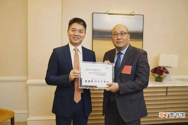 万洪建发文炮轰父亲?双汇太子大义灭亲? 双汇父子冲突