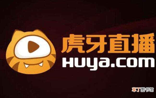 虎牙私信怎么设置别人发不进来 虎牙私信功能怎么关