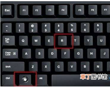 Win11运行怎么打开?Win11运行的两种打开方法