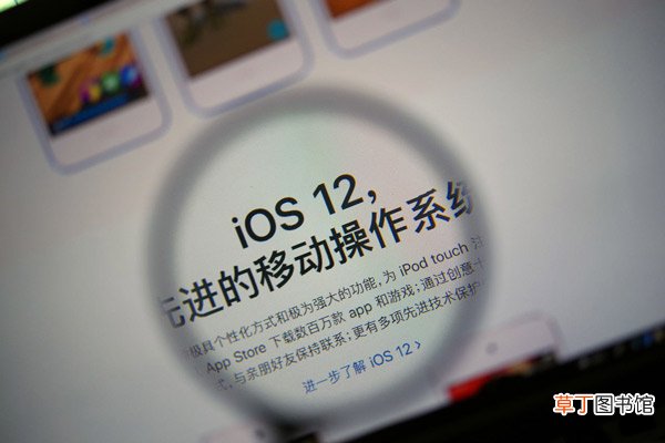 ios12描述文件怎么安装 ios12描述文件如何安装
