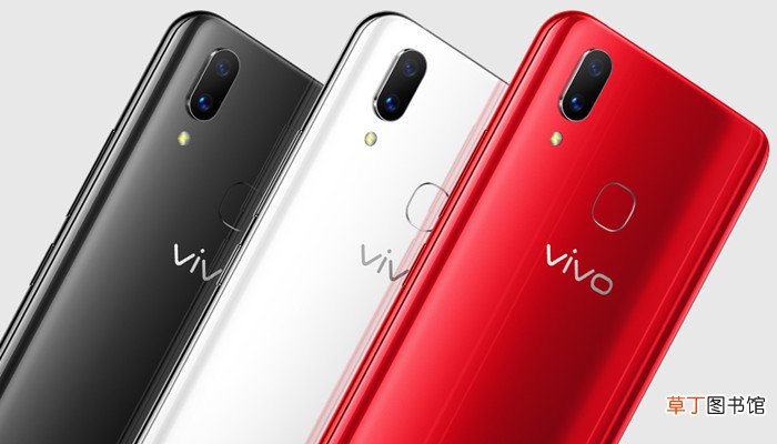 vivo锁屏新闻资讯怎么关闭 vivo锁屏新闻资讯怎样关闭