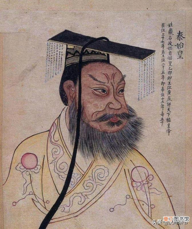 皇上去民间叫什么 皇帝被称为什么