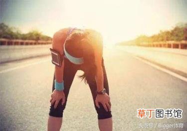 跑步后胸口疼怎么回事 为什么跑步胸口会痛