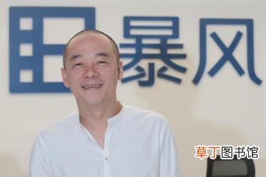 暴风子 暴风集团为什么