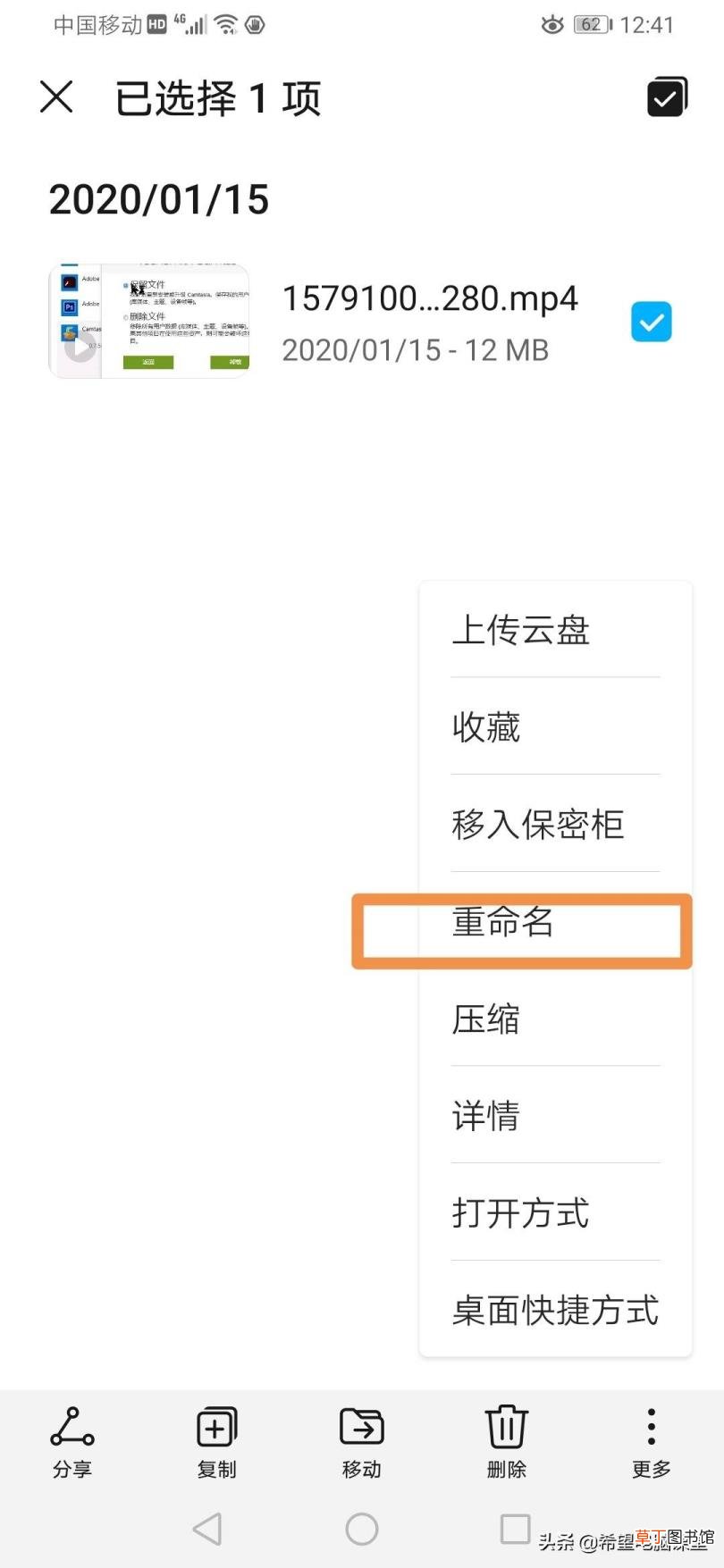 我的微信视频为什么会被限制 微信为什么不能视频了