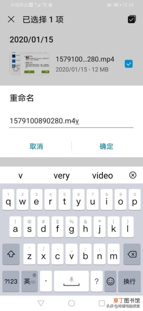我的微信视频为什么会被限制 微信为什么不能视频了