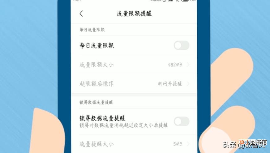 数据开启后仍不能上网 为什么打不开数据连接