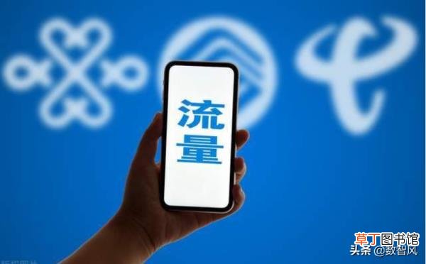 数据开启后仍不能上网 为什么打不开数据连接