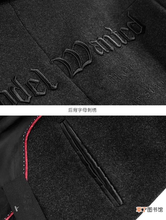 太平鸟衣服防伪码在哪