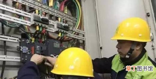 电气工程师报考条件
