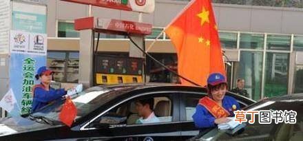 私人加油站开设条件是什么？