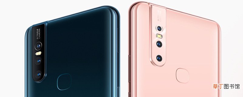 vivos1的返回键在哪里 vivos1怎么设置返回键