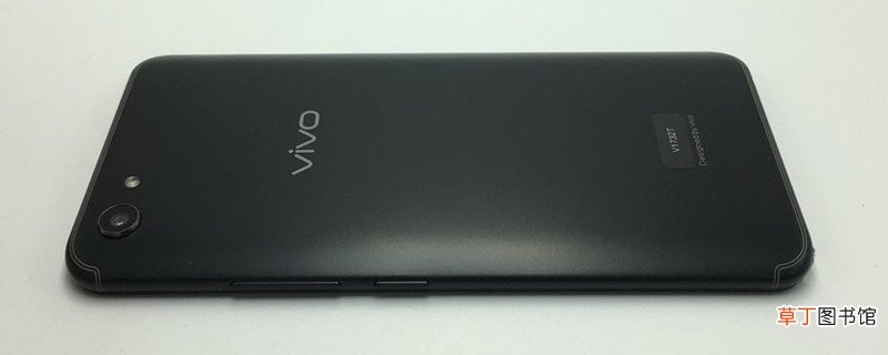 v1732t是vivo什么型号 v1732t是vivo啥型号