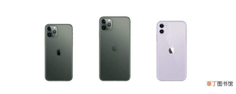 苹果11siri怎么打开 苹果11siri怎样打开