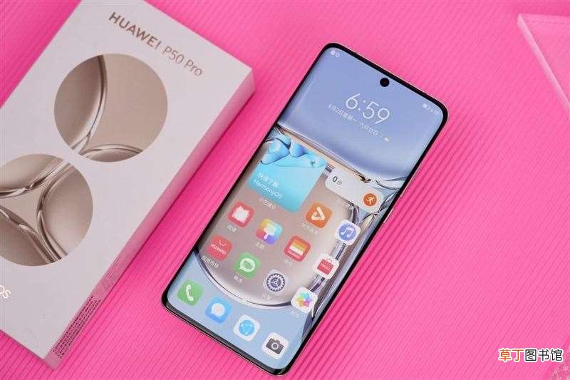 Pro值得买吗 华为P50 Pro手机深度评测 华为P50