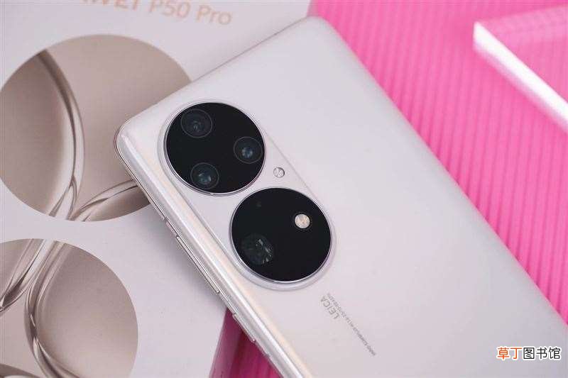 Pro值得买吗 华为P50 Pro手机深度评测 华为P50