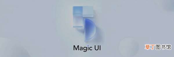 荣耀Magic3可以升级鸿蒙系统吗